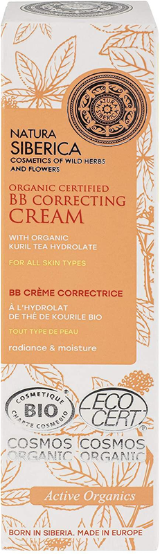 Bb correcting cream for all skin 30ml, , medium image number null