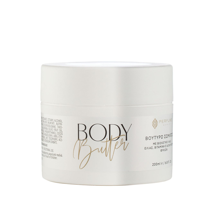 The one for her body butter 200ml, , medium image number null