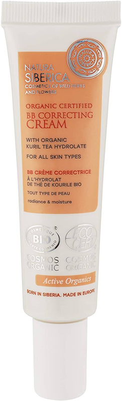 Bb correcting cream for all skin 30ml, , medium image number null