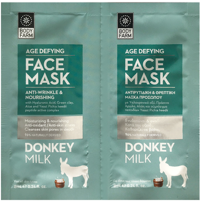 Bodyfarm donkey milk age defying 2 masks x 8ml