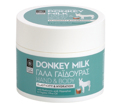 Bodyfarm donkey milk hand & body cream x 200ml