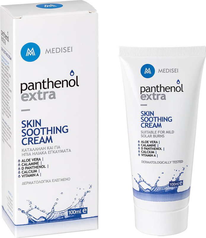 Panthenol extra skin soothing cream 100ml, , medium image number null