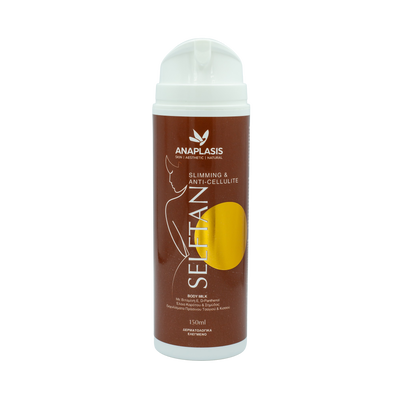 Anaplasis self-tan slimming & anti- cellulite body milk 150ml