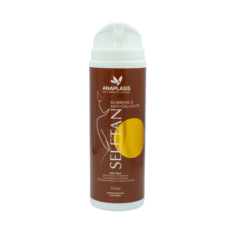 Anaplasis self-tan slimming & anti- cellulite body milk 150ml, , medium image number null