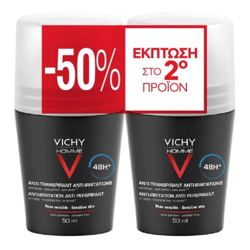 Vichy homme deodorant anti-transpirant 48h 2pieces* 50ml, , medium image number null