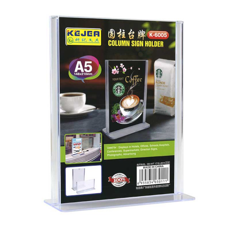 Acrylic display stand a5, , medium image number null