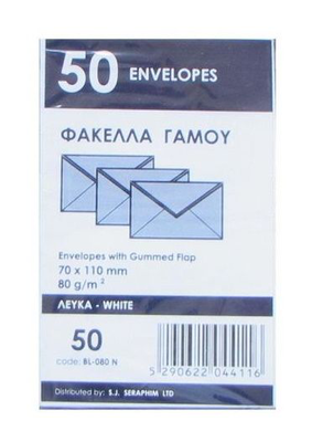 Wedding envelopes 50pcs white