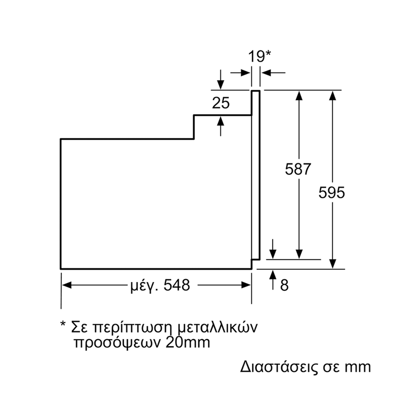 Ph00m00x1, , medium image number null