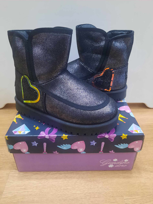 Giardino winter boots