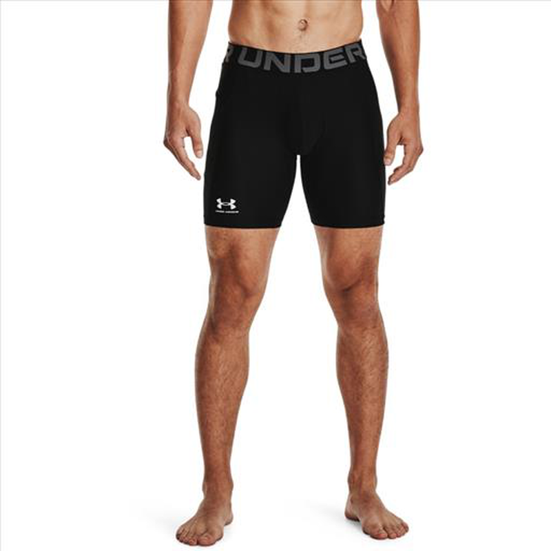 Under armour  hg armour shorts image number null