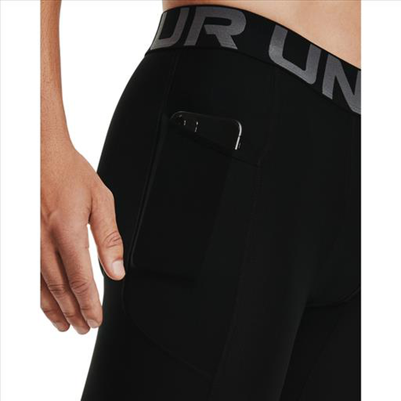 Under armour  hg armour shorts image number null