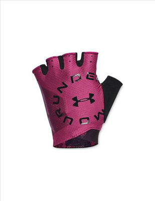 Under armour graphic training gloves