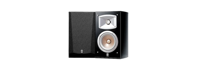 NS-333 - bookshelf speakers (pair)
