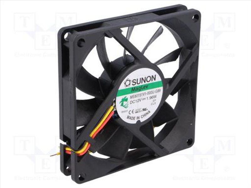 12vdc fan axial 80x80x15mm, , medium image number null