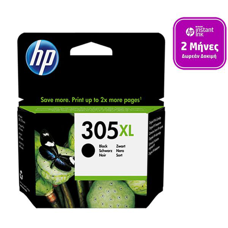 305xl black instant ink, , medium image number null