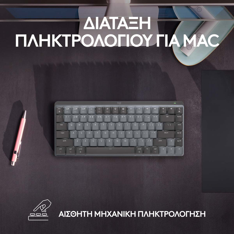 Mx mechanical mini για mac space grey, , medium image number null