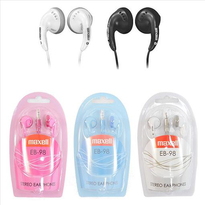 3.5mm stereo earphones maxell