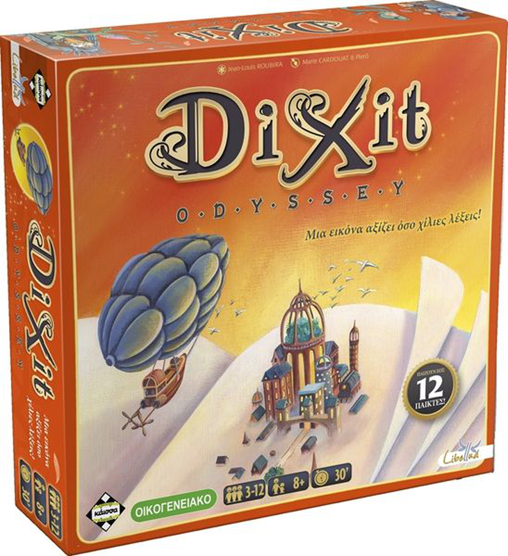 Dixit odyssey (new edition), , medium image number null