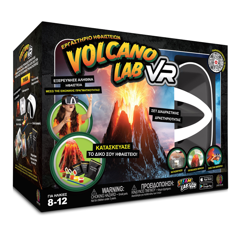 Abacus brands volcano lab vr scientific virtual reality kit – full greek version, , medium image number null