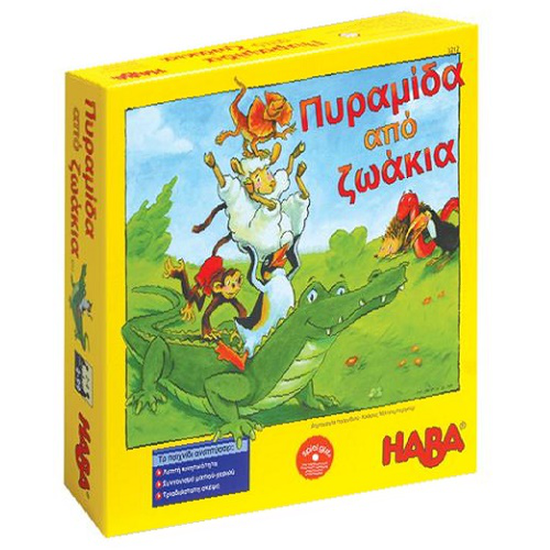 Haba board game in greek language 'animal upon animal', , medium image number null