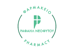 The logo of RAFAEL NEOPHYTOU PARAPHARMACY