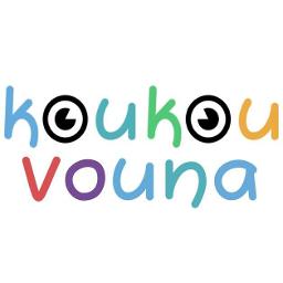 The logo of koukouvouna