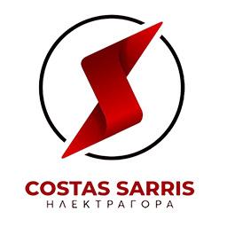 The logo of C.S. Costas Sarris Elektragora